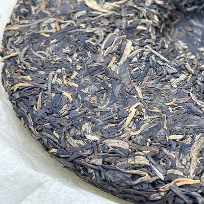 Pu'er Tea, 2018, Brown Ancient Tree Brown Old Tree, 357 grams, raw