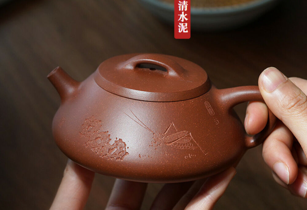 220cc China Yixing Handmade Zisha Qingshui Clay Teapot NaPiao Hu Teapot-