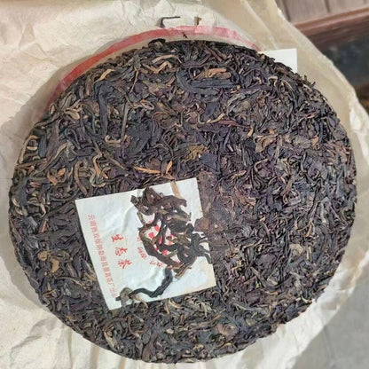 357g Yunnan Pu-erh Raw Tea Cake 2004 Banzhang Dashu Raw Pu'er Cake Tea Puerh Tea