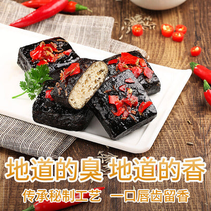 Be&cheery Changsha Stinky Tofu 125g*2 Bags Of Casual Snacks