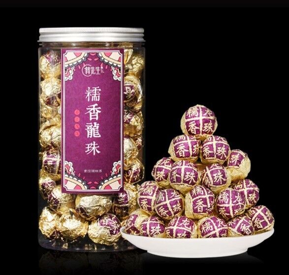 Yunnan Glutinous Rice Pu'er Tea Yiwu Ancient Tree Pearl Pu'er Tea-