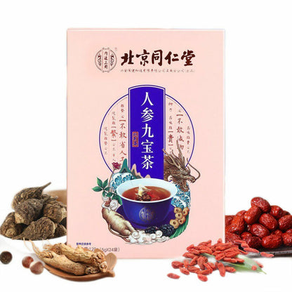 120gTongrentang Adult Male Health Herbal Tea Rensen Maka Huangjing Sangren cha