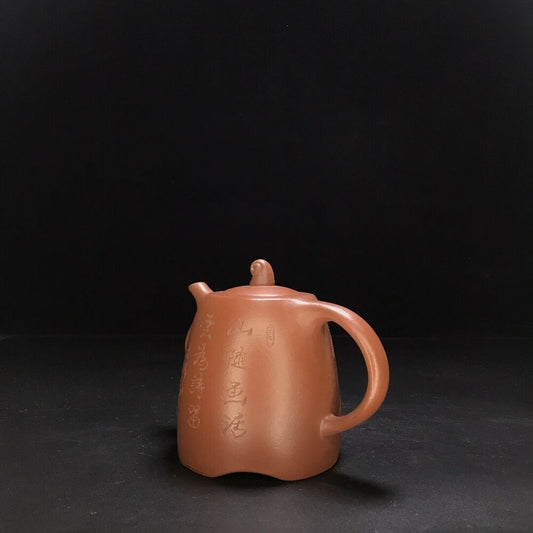 vintage chinese yixing purple clay teapot zisha ceremony fashion gift teaware