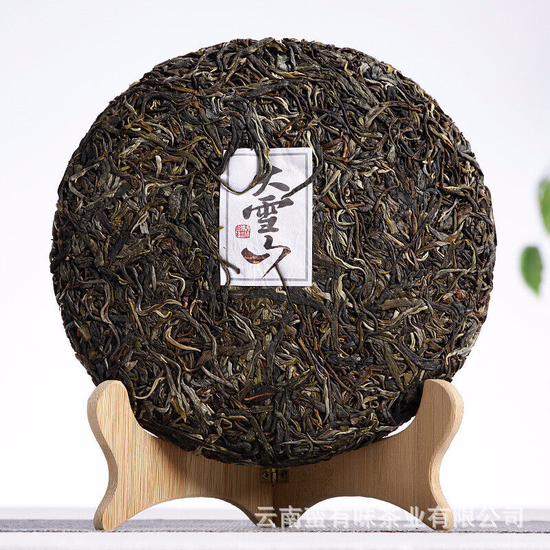 357g/12.59oz Pu'er Tea Da Xueshan Early Spring Ancient Raw Tea Seven Seed Cake