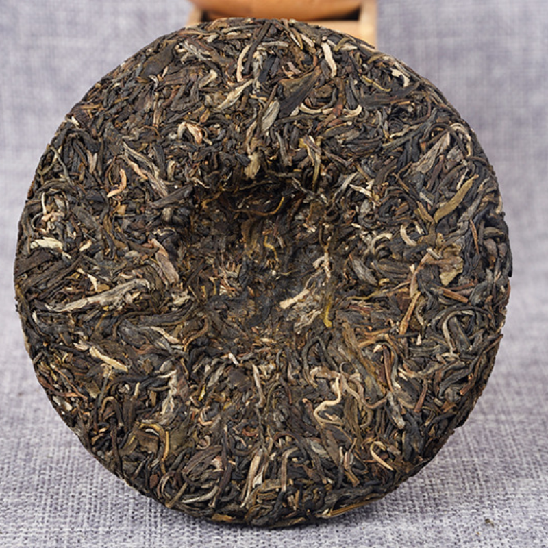 Ji Lu Shan Yunnan Ancient Tree Tea 200g Spring Tea Cake Yiwu Tea-