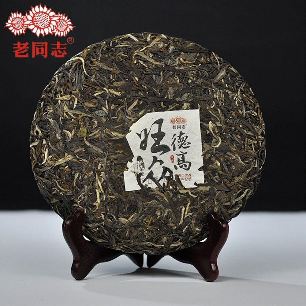 Haiwan 2018 Raw Pu Erh Green Tea De Gao Wang Zhong Best Pu Erh Tea 400g