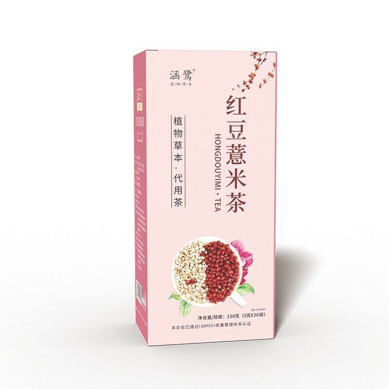 150g Organic Red Beans Barley Tea Herbal Tea Gorgon Chi Xiao Dou Hongdouyimicha
