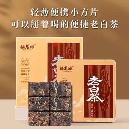 Fuding 2016 Old White Tea Shoumei One Cake One Brew 30g Small Square Slices