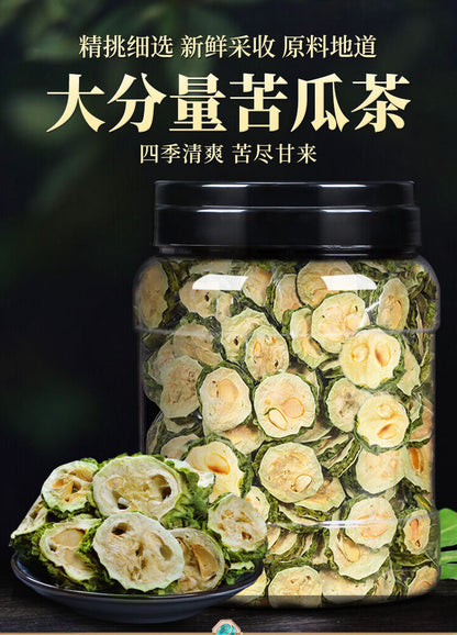 Dried Bitter Melon Slices Pure Original Bitter Melon Tea Natural Fruit Tea 200g