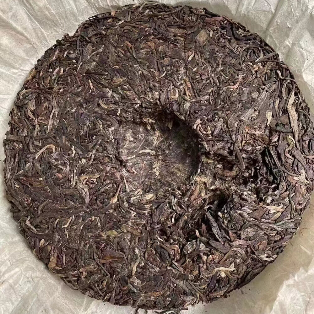 357g Yunnan Old Puerh Tea Cake 2005 Xinghai Banzhang Sheng Pu-erh Tea Pu'er Tea