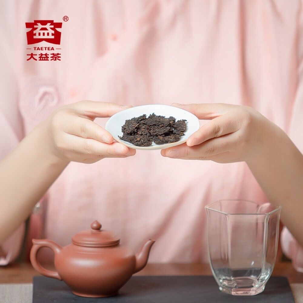 Pu-erh tea,2021,僑禮overseas Chinese gift,357g,Cooked
