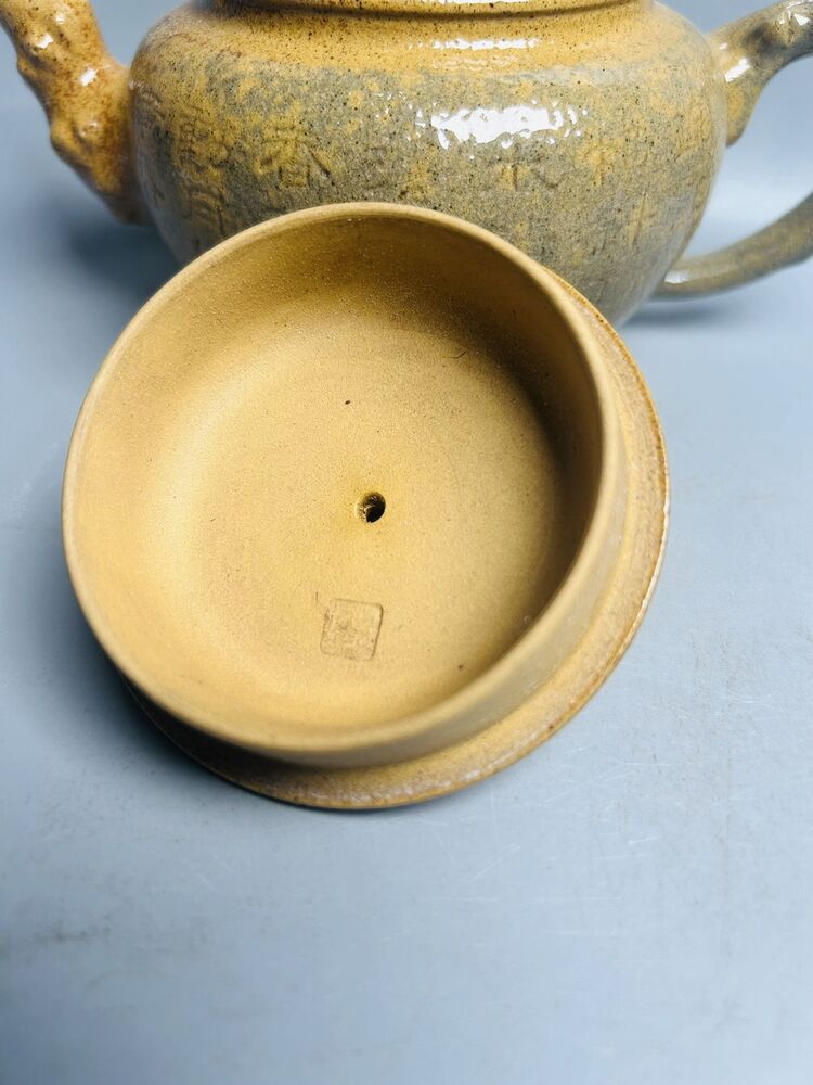 Vintage Chinese Yixing Purple Clay Teapot Zisha Ceramic Plum Blossom Teaware Art