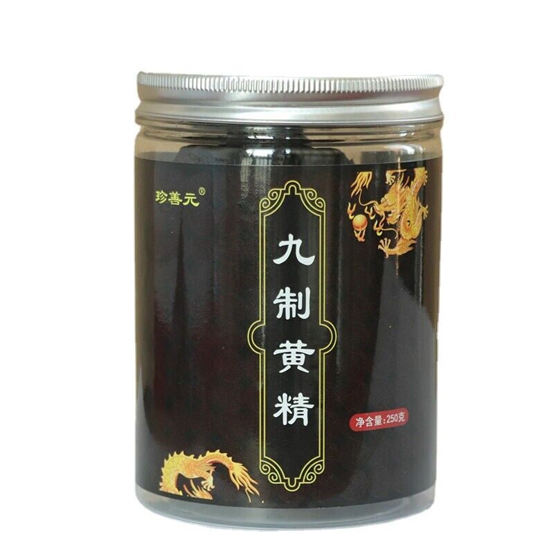 250g Organic Huangjing Herbal Tea Chinese Herbal Medicine Tea Health Care Soup
