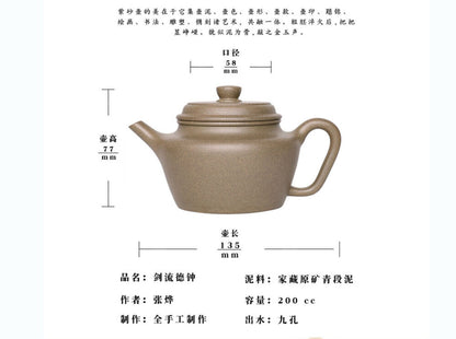 200cc chinese Yixing Handmade Zisha teapot Duan clay DeZhong Hu Gongfu Tea Pot