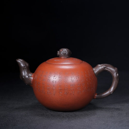 Chinese Yixing Zisha Clay Handmade Exquisite Teapot （一粒珠 底款：顾景舟）