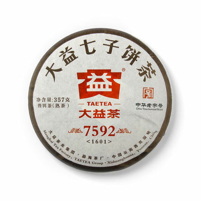 357g 2016 Year TAETEA Puer 7592 Shu Pu-er-h Tea Batch 1601 Dayi Ripe Puerh Tea