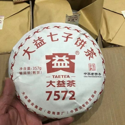 2018 TAETEA Menghai 7572 Pu'er Batch 1801 Pu-erh Ripe Puer Dayi Shu Puerh 357g