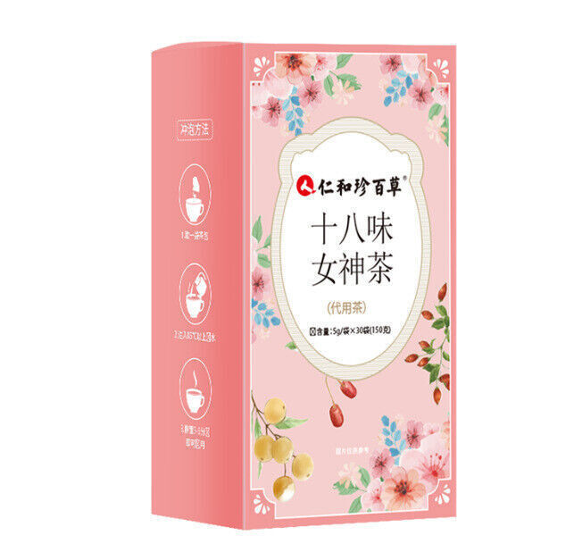 18 Flavors Goddess Tea十八味女神茶150g 养生茶 美容养颜 大枣枸杞冰糖冬瓜荷叶薏苡仁菊花金银花玫瑰花决明子大麦橘皮山楂柠檬芡实桂花栀子