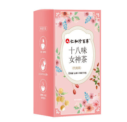 18 Flavors Goddess Tea十八味女神茶150g 养生茶 美容养颜 大枣枸杞冰糖冬瓜荷叶薏苡仁菊花金银花玫瑰花决明子大麦橘皮山楂柠檬芡实桂花栀子