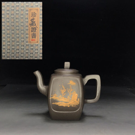 Chinese Yixing Zisha Clay Handmade Exquisite Teapot （四方 底款：顾景舟）