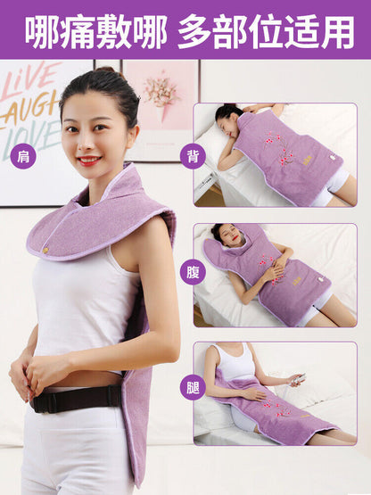 Electric Heating Moxibustion Shoulder Hot Compress Bag Moxa Wormwood Tool 艾灸艾草艾绒