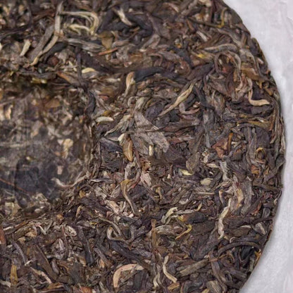 357g Yunnan Raw Pu-erh Tea Cake 2022 Bajiaoting Puerh Raw Tea Premium Pu'er Tea