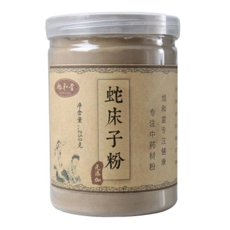 Chinese Herbs 250g 100% Pure Cnidium Monnieri Seed Powder She Chuang Zi Powder