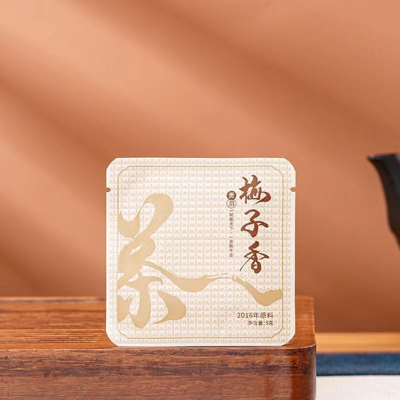 30Pcs Mini Fuding White Tea Brick Meizixiang Gongmei Old White Tea Benefits Tea