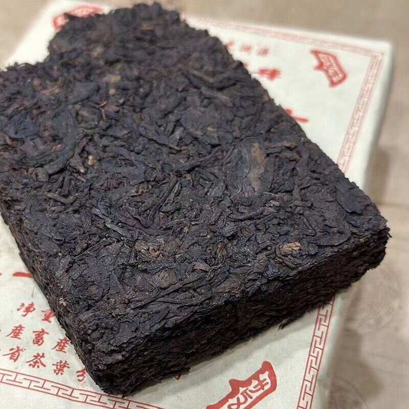 2002 Yunnan Old Puerh puer Yuan Nian Hui Gan Aged Pu-erh Ripe Tea Pu'er tee 250g