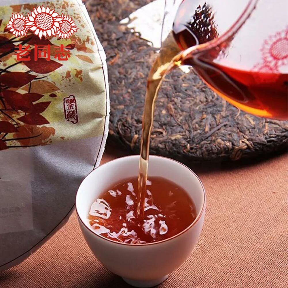 Haiwan Pu Erh In Chinese 2017 Hu Po Chun Shu Puer Tea Health 357g