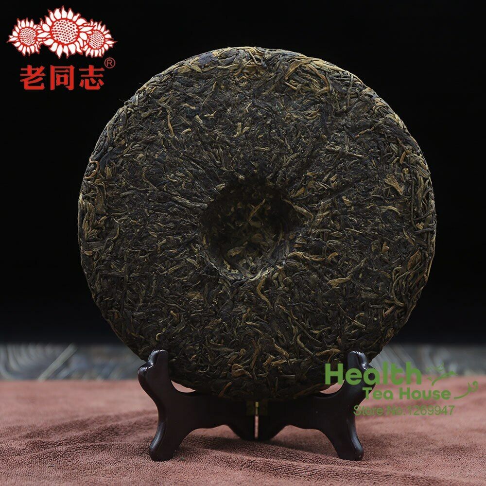 Haiwan Tea Raw Pu Erh Tea Cake "Yin Hao Gong Bing" Batch 121 Pu Er 500g