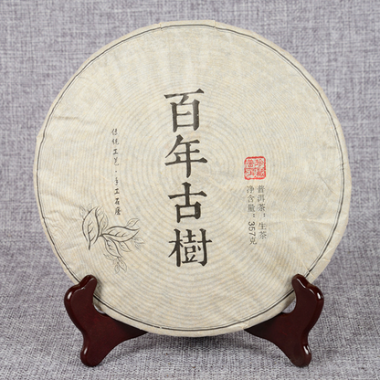Golden Leaf Gift Tea 357g Pu-Erh Tea Hundred Year Old Tree Tea Cake-