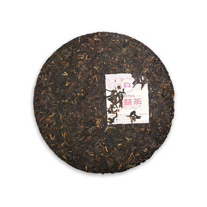 2018 Yunnan Dayi 7692 Ripe Puer Tea Cake 1801 Batch TAETEA Pu-erh Pu Er Shu 357g