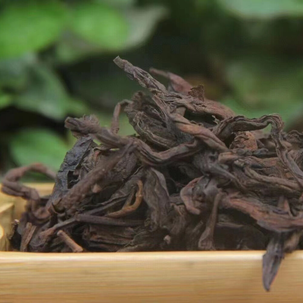 250g Yunnan Aged Pu-erh Ripe Tea 1988 Old Pu'er Tea Loose Leaf Cooked Puerh Tea