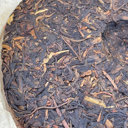 China Tea Trademark Registration 55th Anniversary Cake,357g,Raw