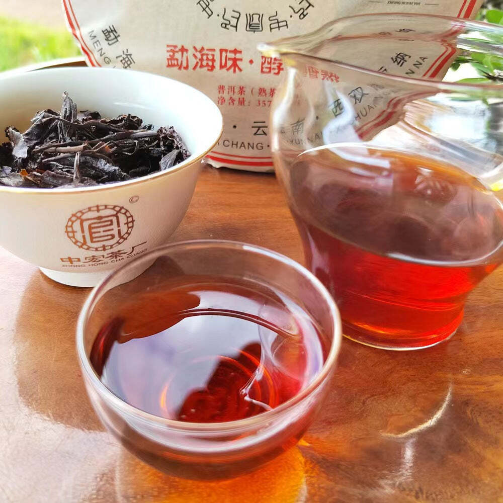 Menhai Old Tree Puerh Ripe Tea Yunna Pu'er Black Tea 357g Pu-erh Cooked Tea Cake