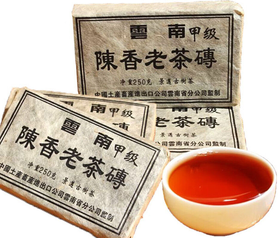 Old Puer Tea Yunnan Natural Pu Erh Tea Brick Healthy Food 250g Black-