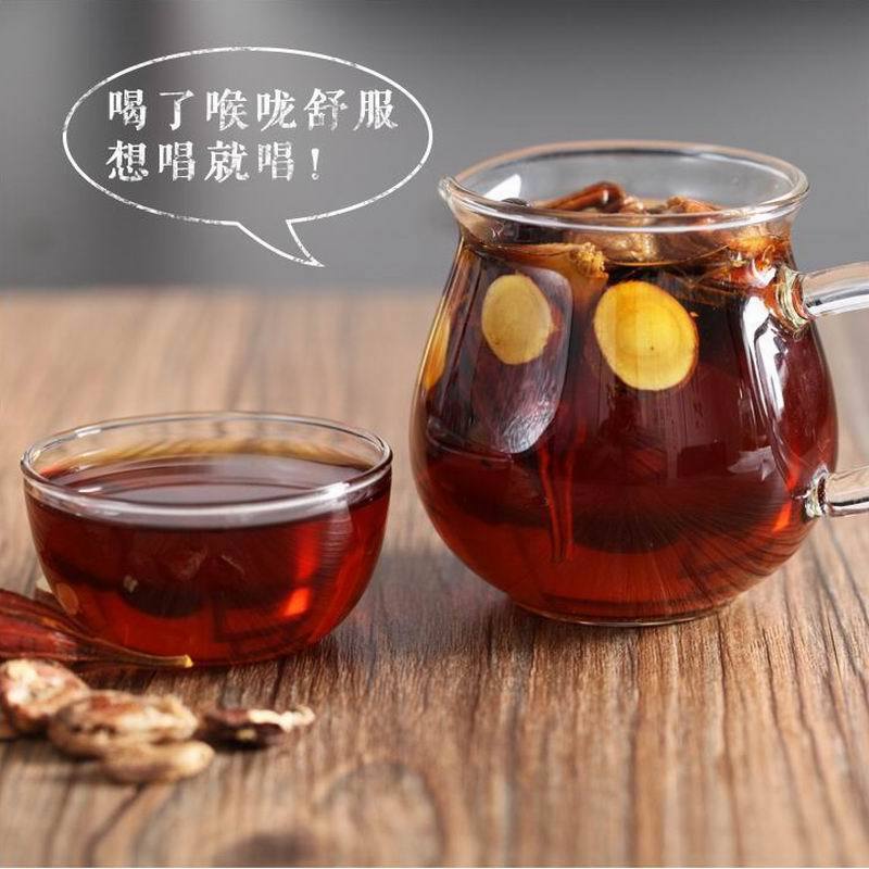 Herbal Tea Pummelo Peel Cape Jasmine Fruit Tea中国食品茶叶 化橘红甘草胖大海罗汉果润喉茶 橘红栀子茶120g/盒