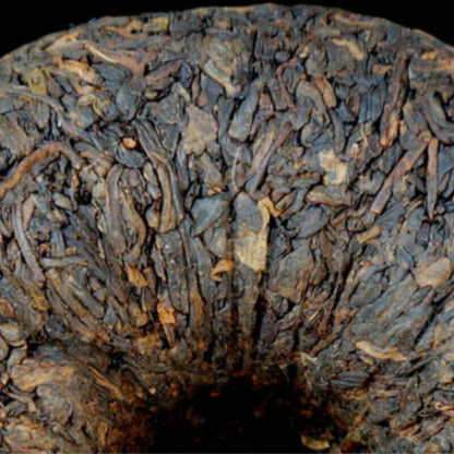 500g Ancient PU ER GUA CHA Ripe Pu-erh Tea High Mountain Tea Thousand Years