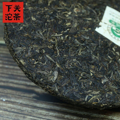 400g High Quality Xia Guan Raw Puerh Jingmai Ancient Trees Top Round Puer Cha