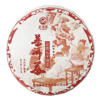 Qizi Pu-erh Cooked Tea Cake Chinese Pu'er Black Tea 357g Ripper Yunnan-