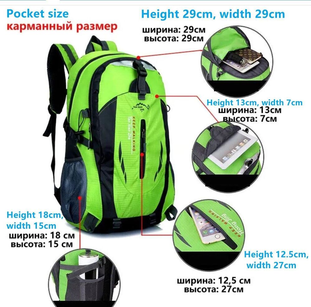 Men's Hiking Outdoor Nylon Backpack Travel Sports Bag Backpack School Bag Pack