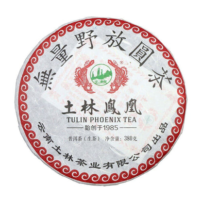 Tulin Phoenix Raw Puer Natural Wild Sheng Puerh Tea 380g