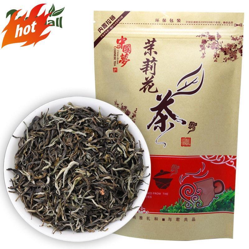 250g Green Tea Jasmine Tea Yunnan Big White Buds Luzhou Type