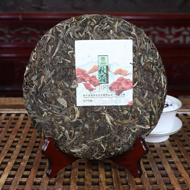 Autumn Frost * 2016 Haiwan Puer "Qiu Shuang" Shen Pu'er Pu-erh Raw Tea Cake 400g