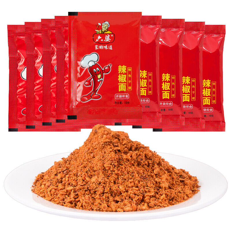 Spice Seasoning Hot Condiment Sauce Pepper Food Gandie 火锅烧烤蘸料四川干碟辣椒面 六婆香辣蘸料
