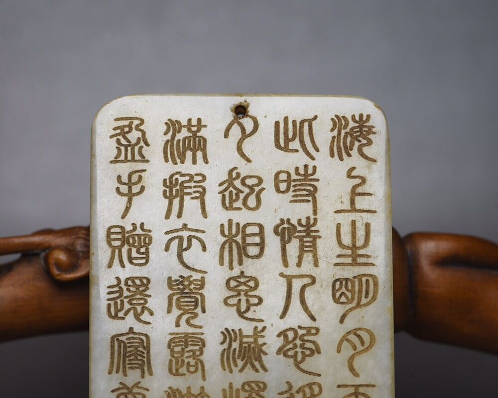 Chinese Antique Natural Hetian Jade Carving Kuan Yin Statue Amulets Pendant Gift