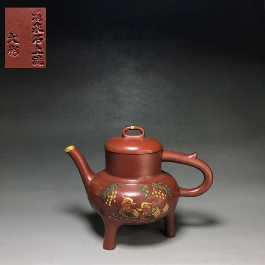 Chinese Yixing Zisha Clay Handmade Exquisite Teapot （三足 底款：大彬）