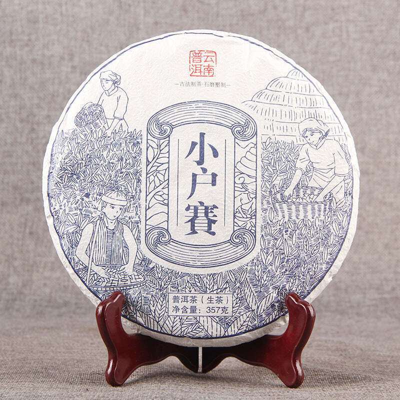 357g Raw Pu'er Tea Cake Ancient Tree Puerh Shengcha Xiaohusai Pu-erh Green Tea