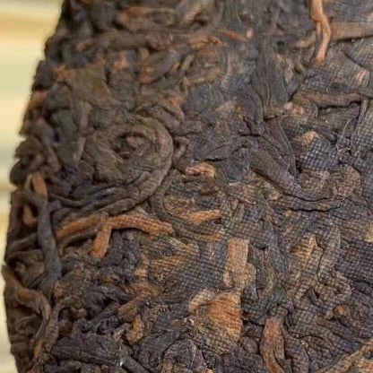 400g Yunnan Aged Pu-erh Ripe Tea Cake 2005 Limited Edition Cooked Puerh Cake Tea